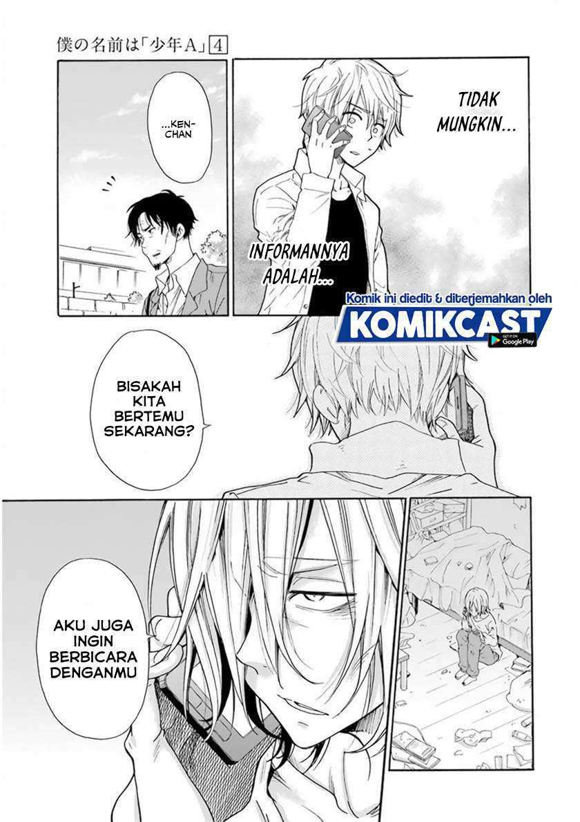 Boku No Namae Wa Shounen A Chapter 26