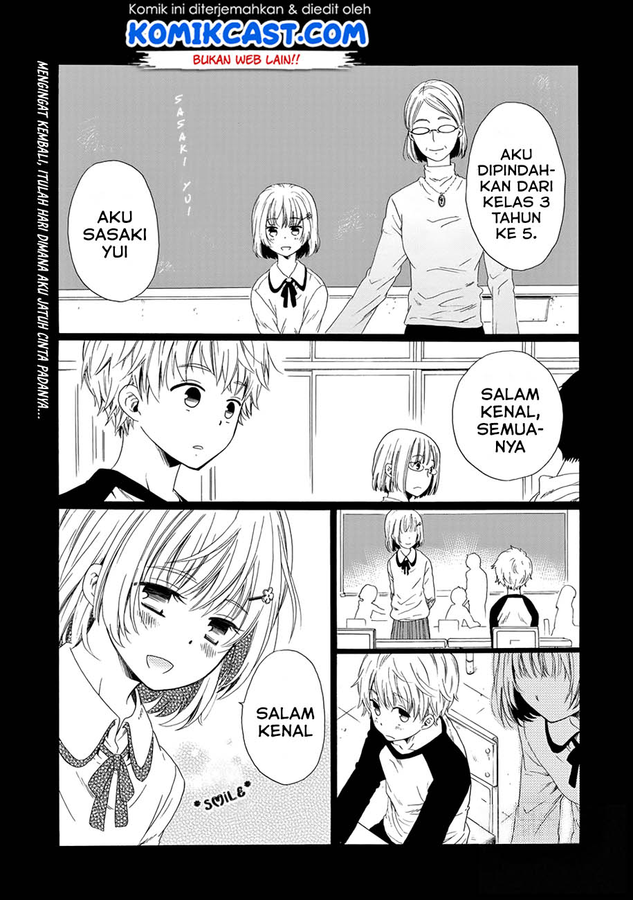 Boku No Namae Wa Shounen A Chapter 3