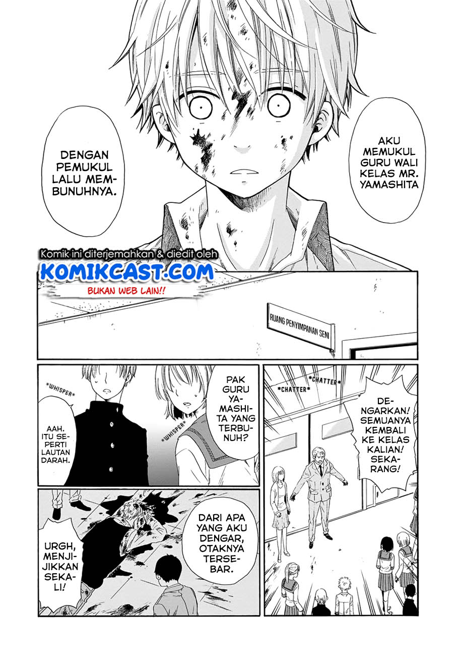 Boku No Namae Wa Shounen A Chapter 3