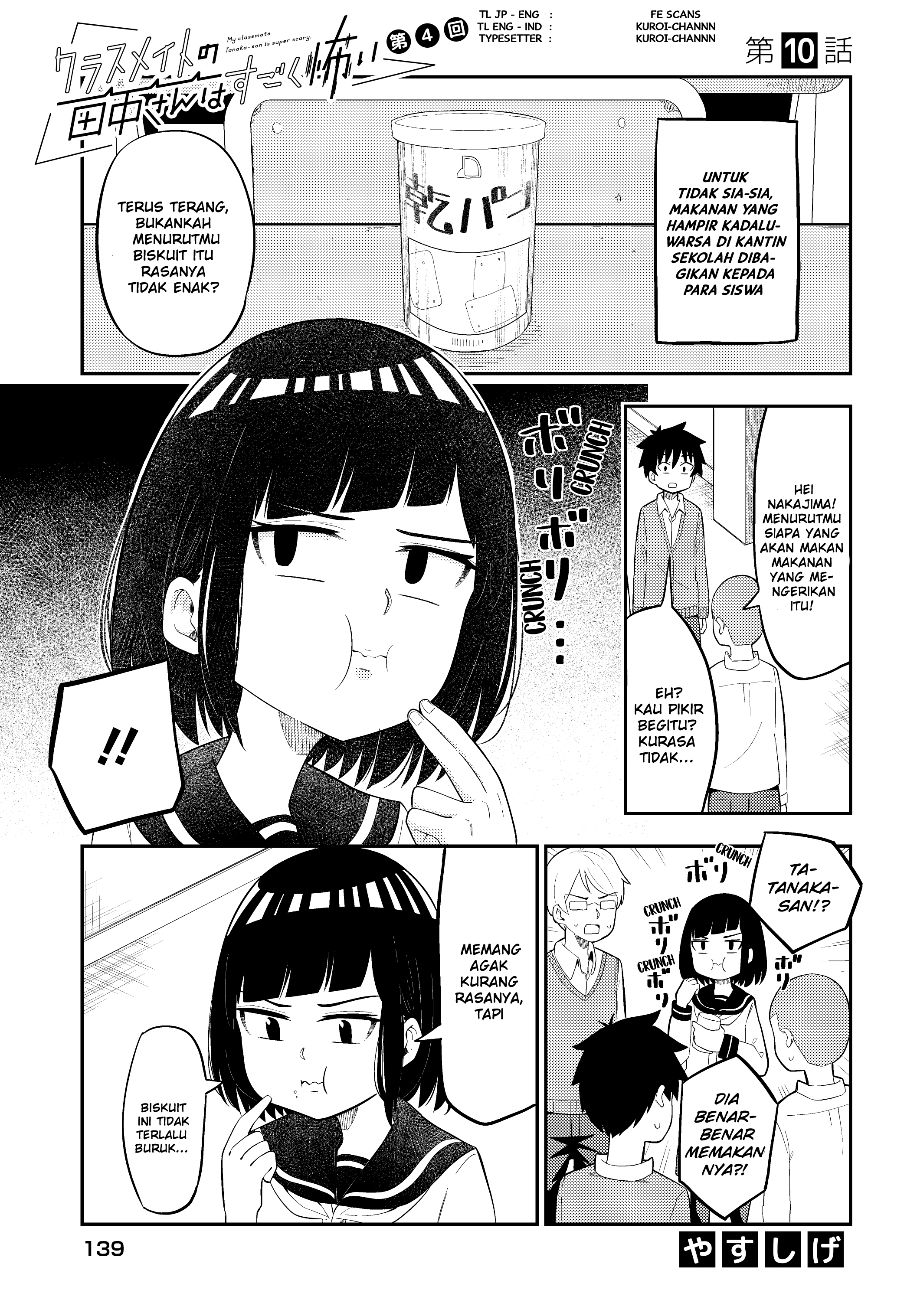 My Classmate Tanaka-san Is Super Scary Chapter 10