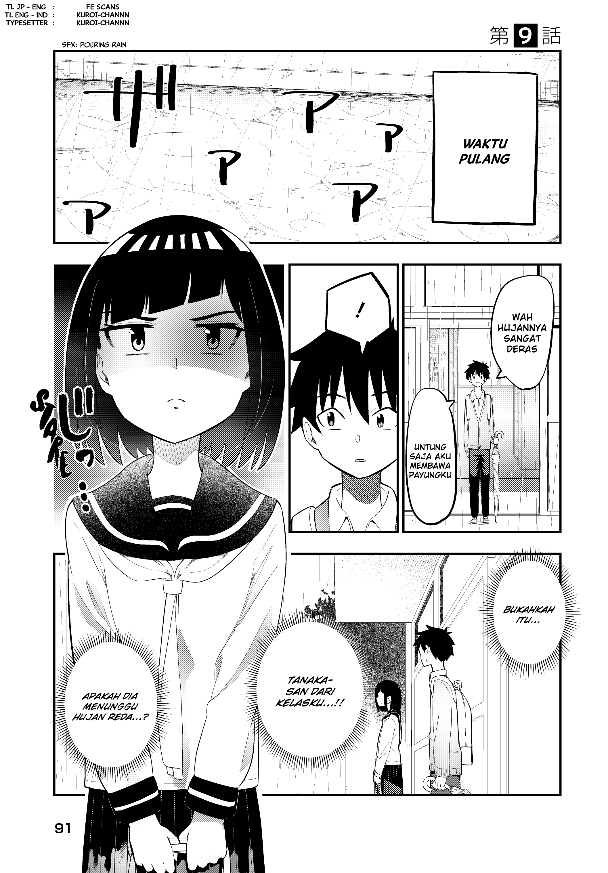 My Classmate Tanaka-san Is Super Scary Chapter 9