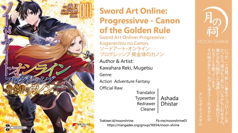 Sword Art Online Progressive Canon Of The Golden Rule Chapter 1