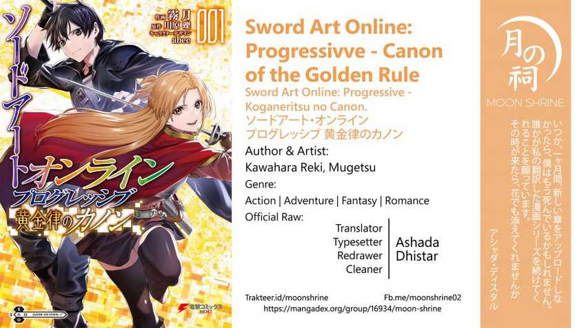 Sword Art Online Progressive Canon Of The Golden Rule Chapter 3