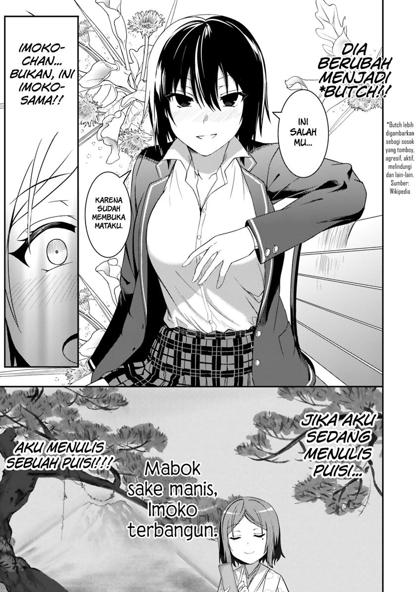 Neeko Wa Tsurai Yo Chapter 28