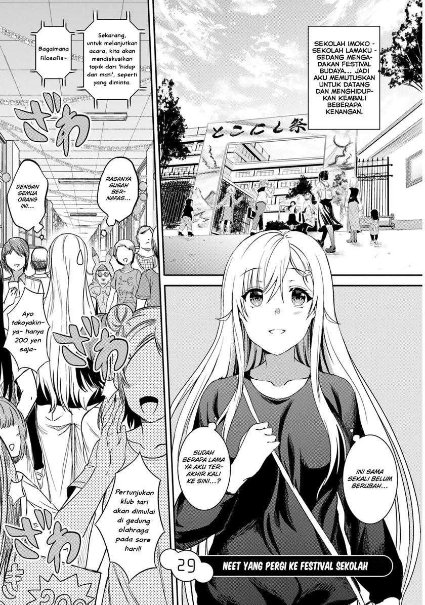 Neeko Wa Tsurai Yo Chapter 29