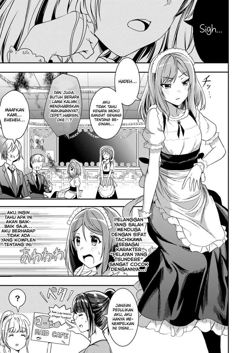 Neeko Wa Tsurai Yo Chapter 29