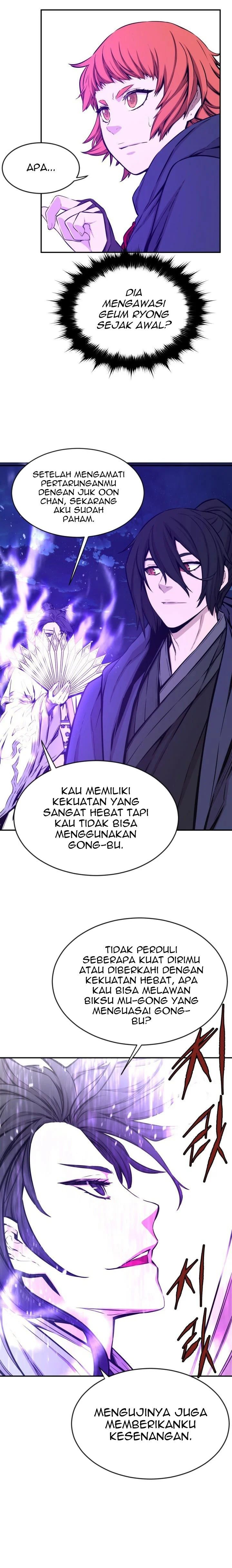 Legend Of Mir Gold Armored Sword Dragon Chapter 17