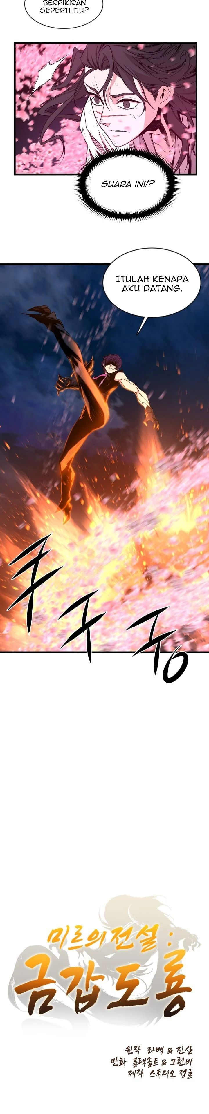 Legend Of Mir Gold Armored Sword Dragon Chapter 20