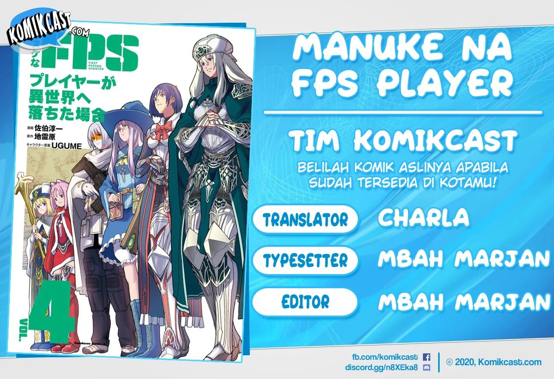 Manuke Na Fps Player Ga Isekai E Ochita Baai Chapter 22.2