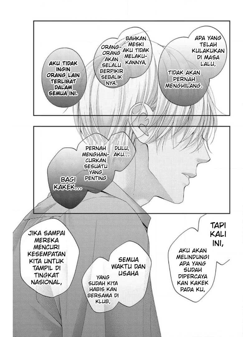 Kono Oto Tomare! Chapter 104