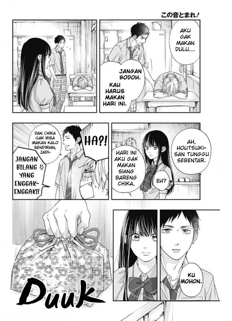 Kono Oto Tomare! Chapter 104