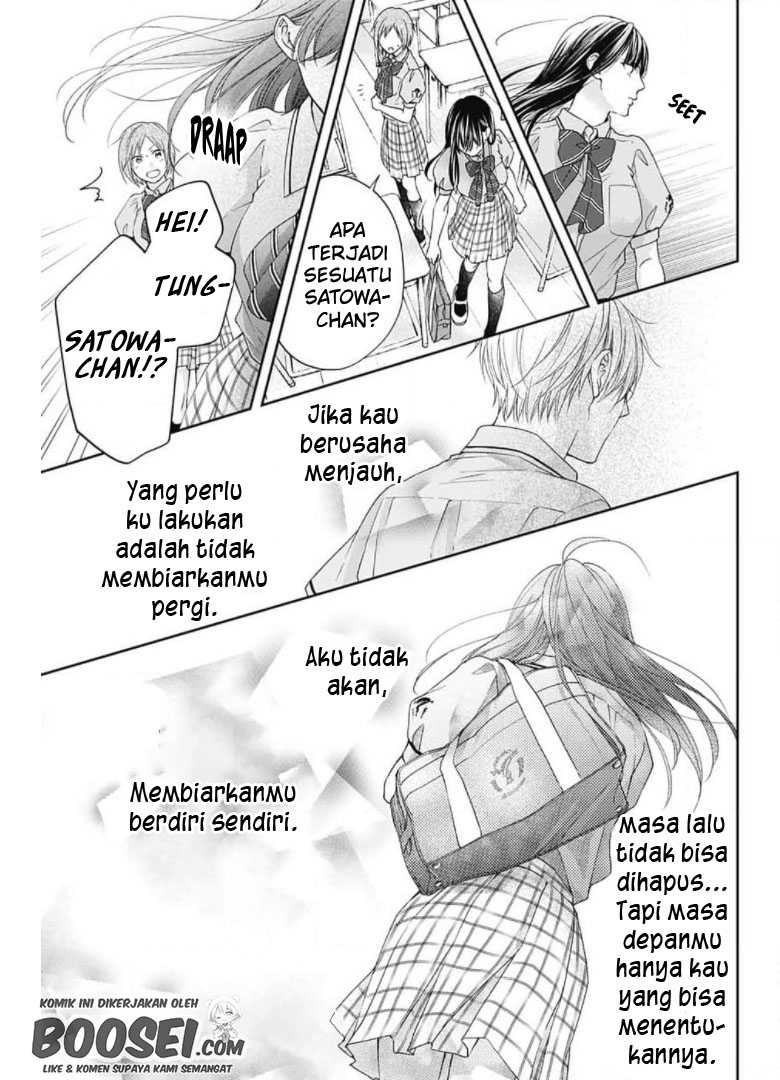 Kono Oto Tomare! Chapter 104