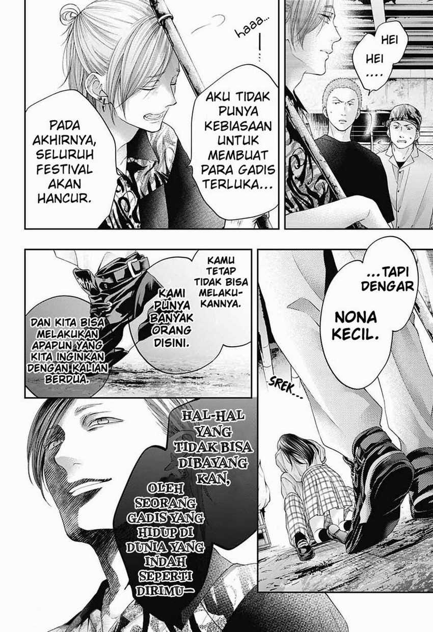 Kono Oto Tomare! Chapter 106