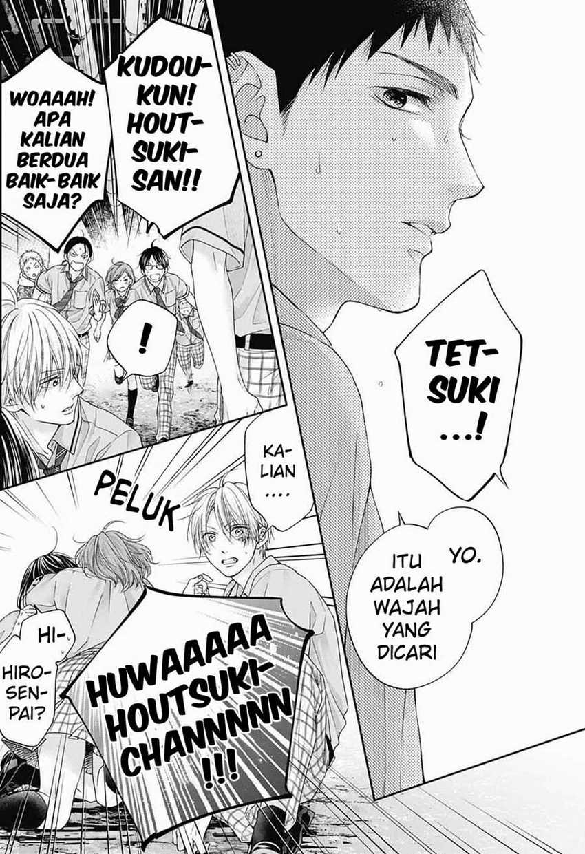 Kono Oto Tomare! Chapter 106