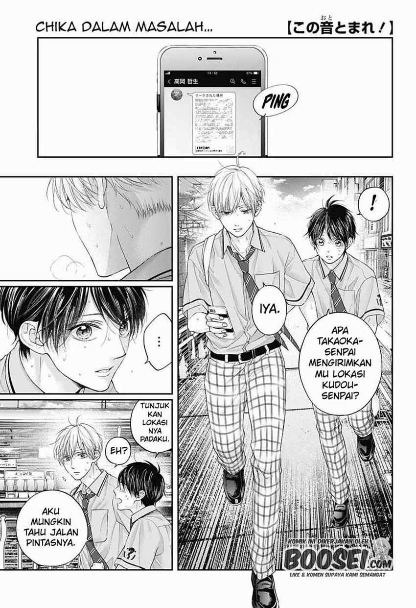 Kono Oto Tomare! Chapter 106