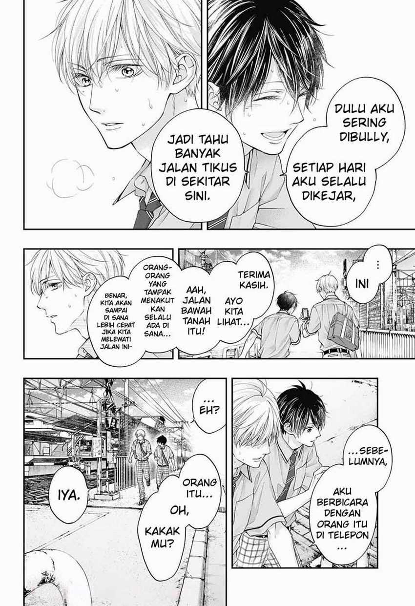 Kono Oto Tomare! Chapter 106