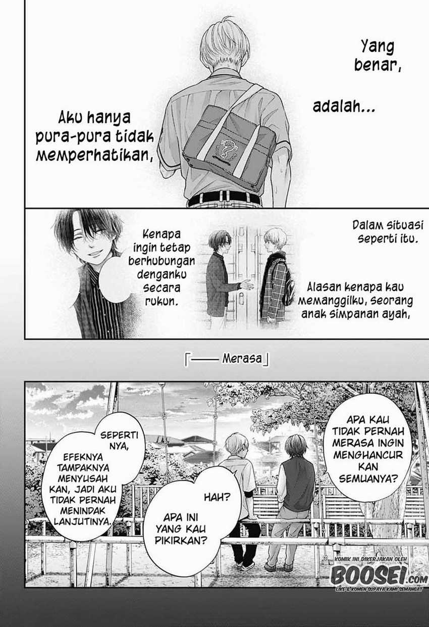 Kono Oto Tomare! Chapter 106