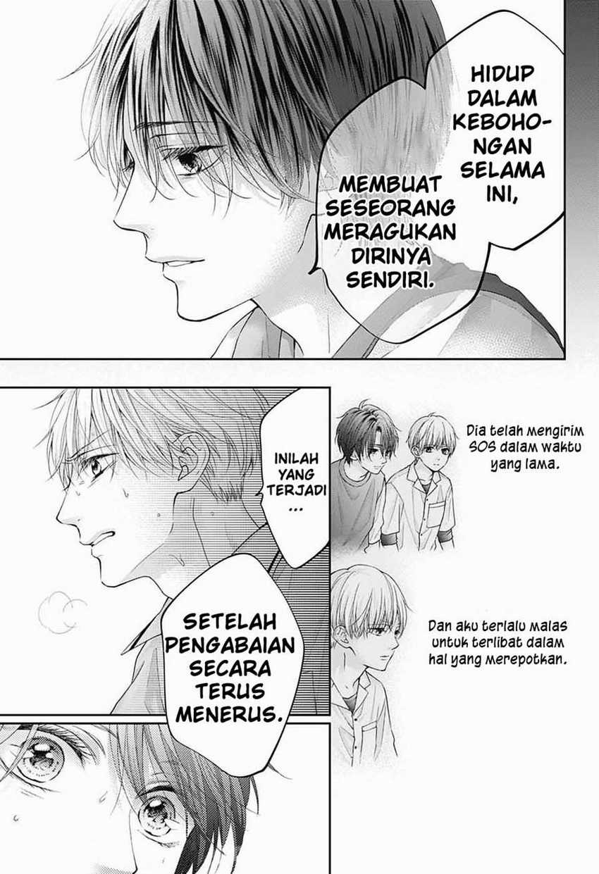 Kono Oto Tomare! Chapter 106