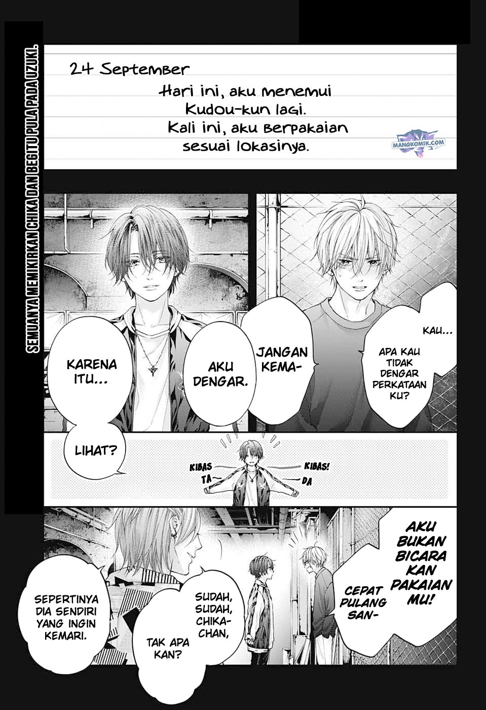 Kono Oto Tomare! Chapter 107