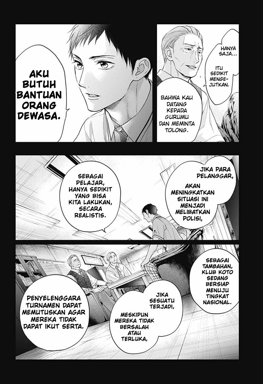 Kono Oto Tomare! Chapter 108