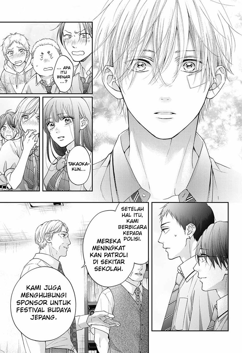 Kono Oto Tomare! Chapter 108