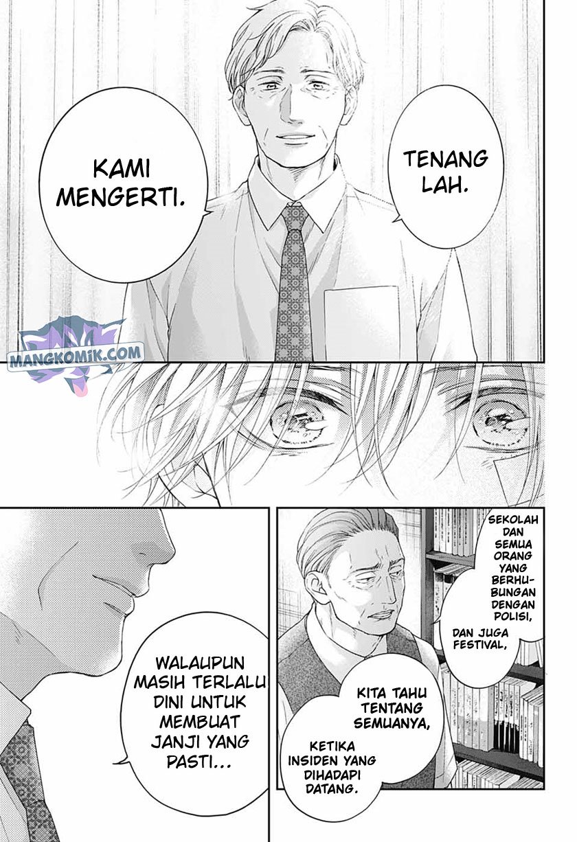 Kono Oto Tomare! Chapter 108