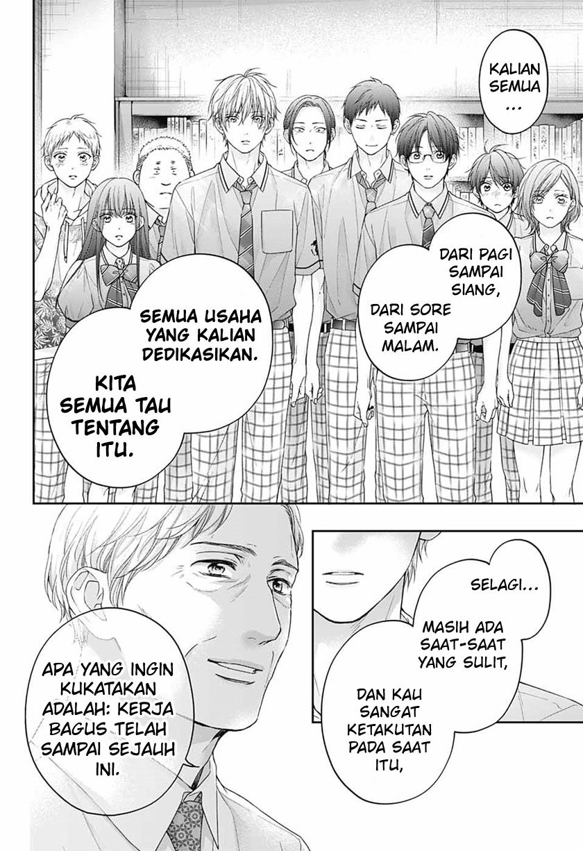 Kono Oto Tomare! Chapter 108