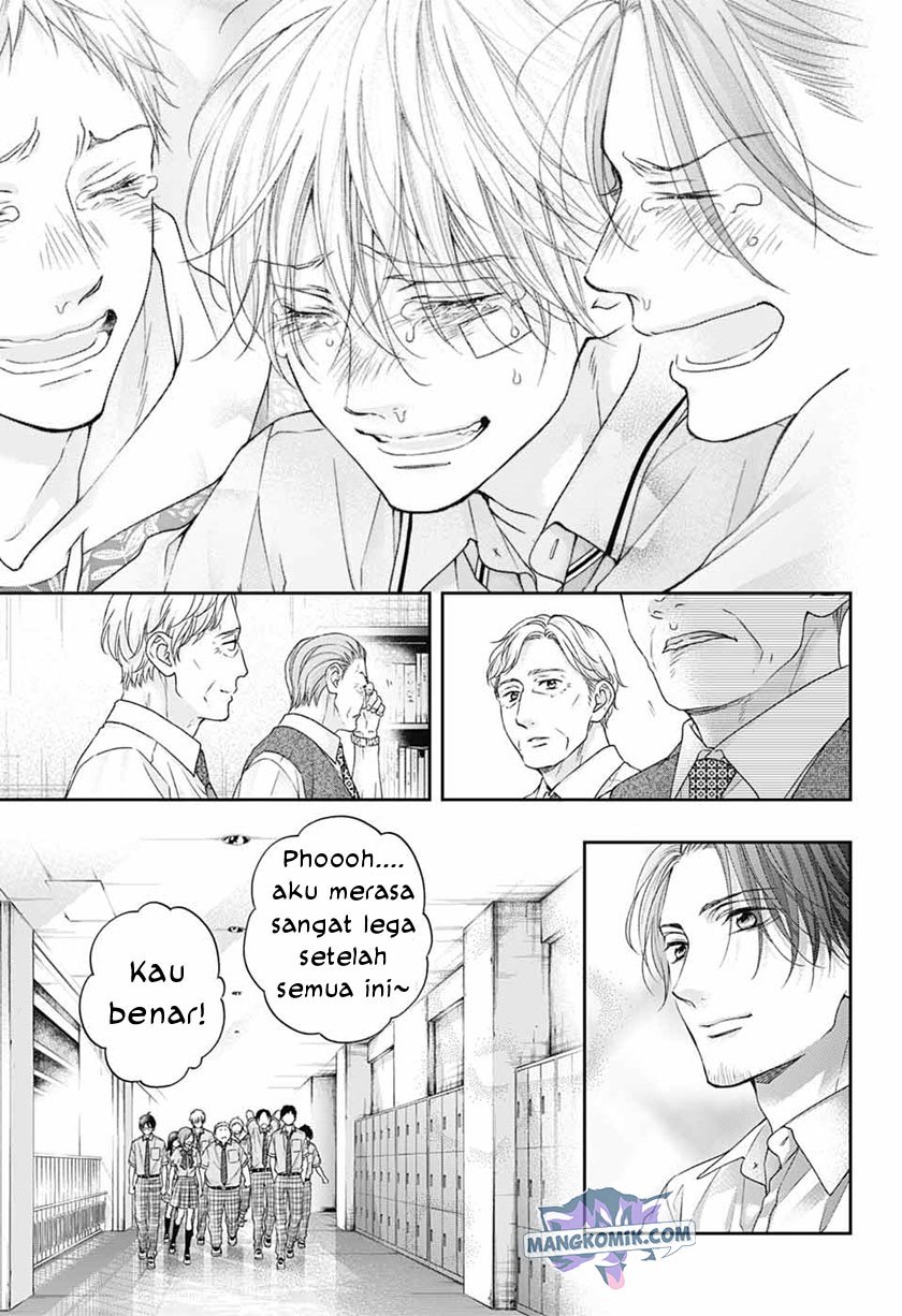 Kono Oto Tomare! Chapter 108