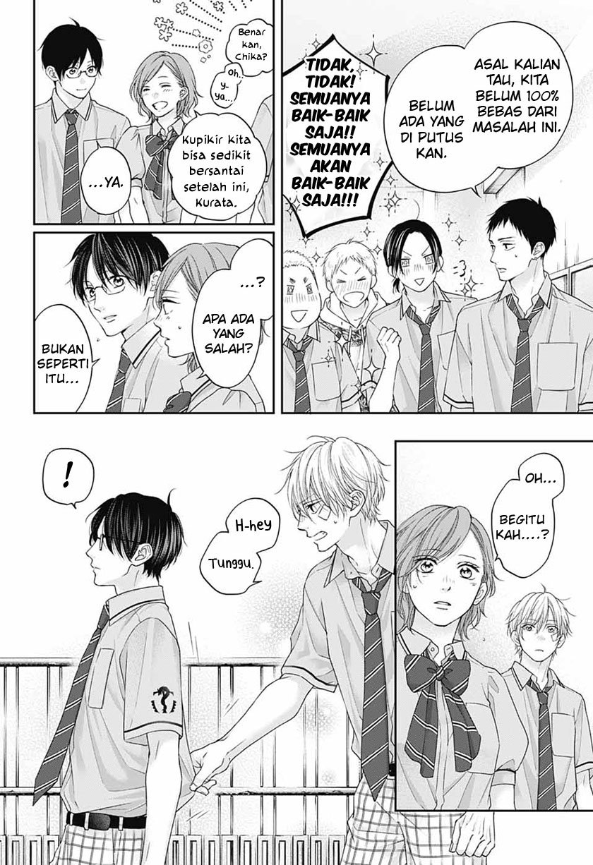 Kono Oto Tomare! Chapter 108