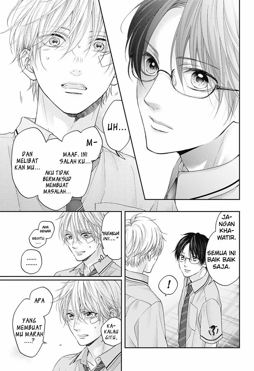 Kono Oto Tomare! Chapter 108