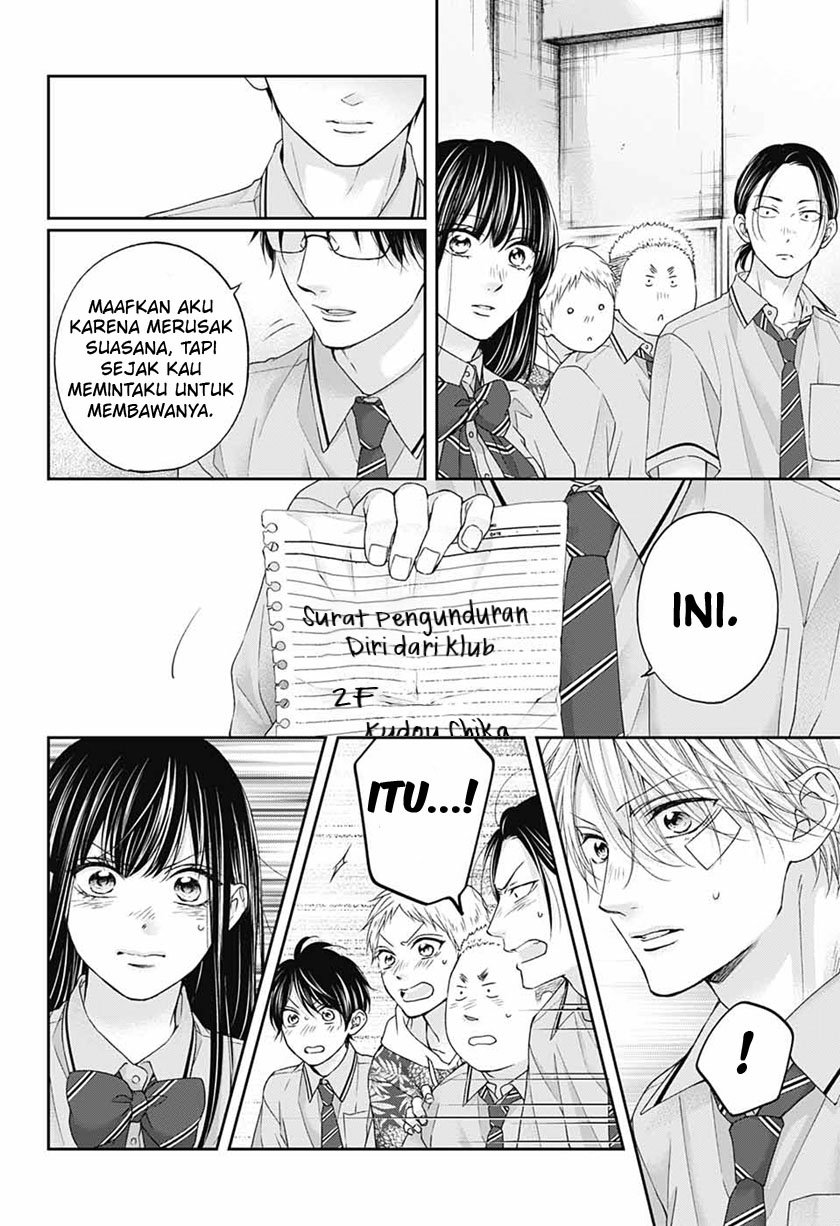 Kono Oto Tomare! Chapter 108