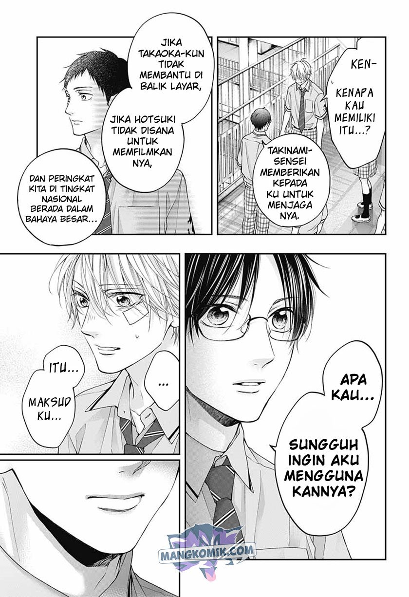 Kono Oto Tomare! Chapter 108