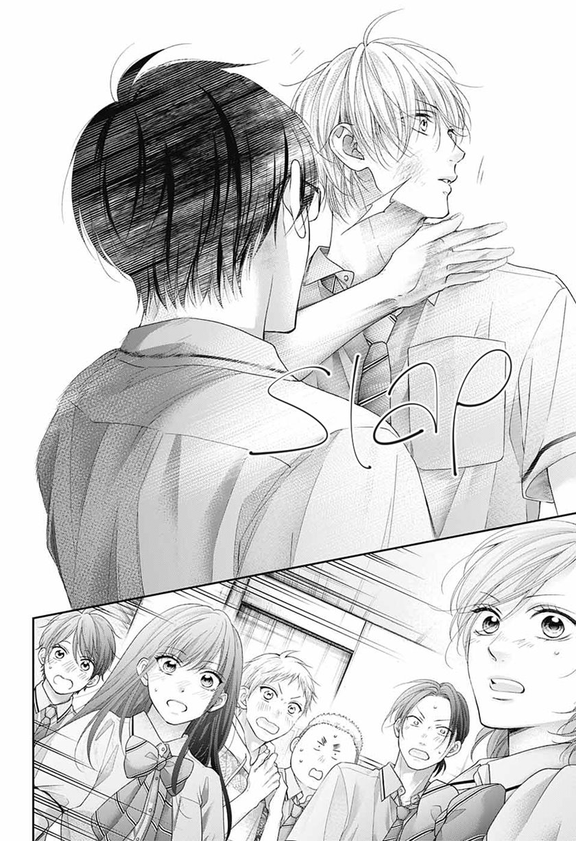 Kono Oto Tomare! Chapter 108