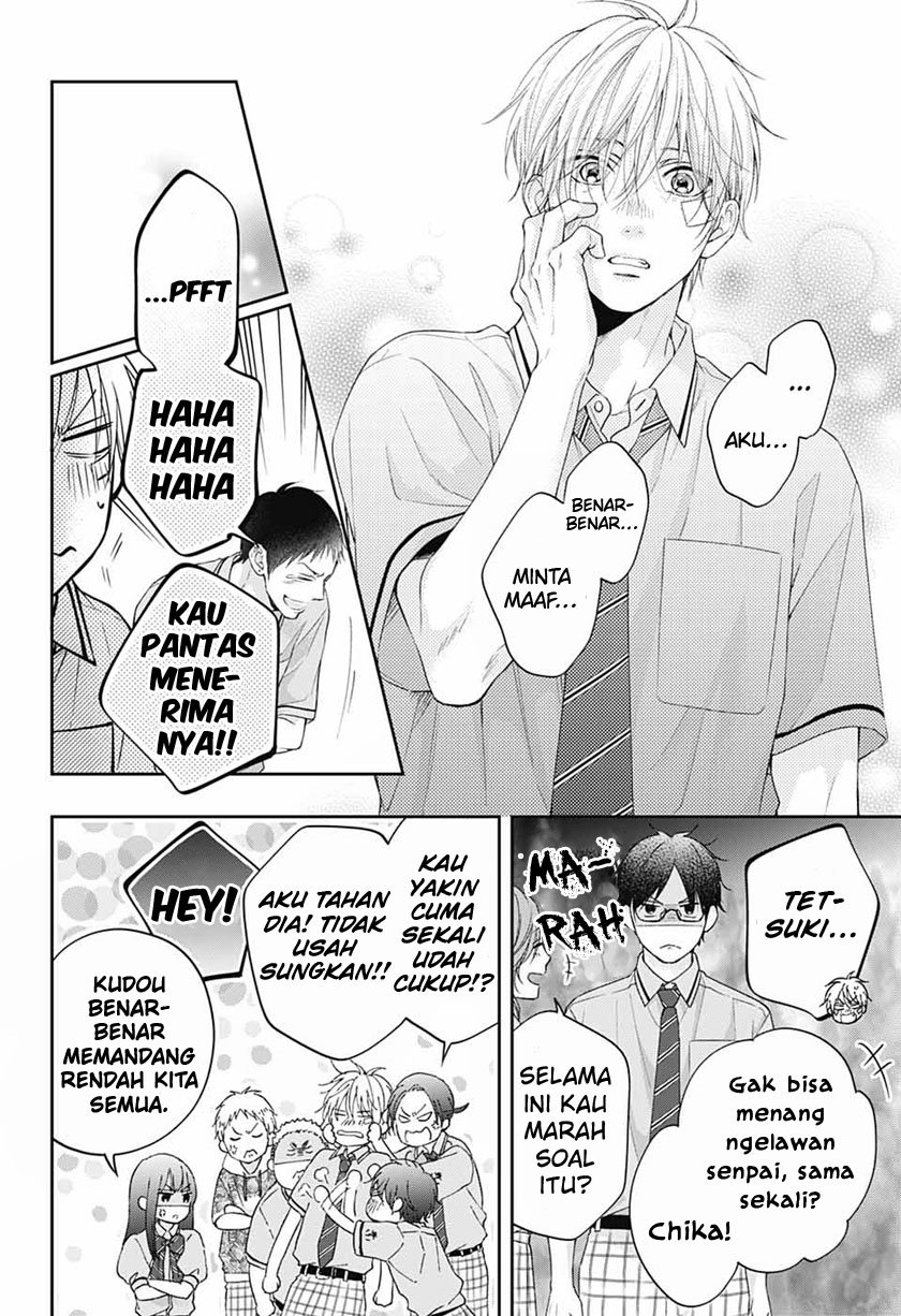 Kono Oto Tomare! Chapter 108