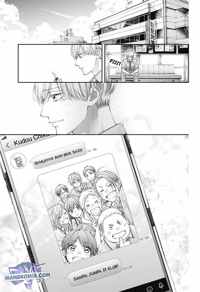 Kono Oto Tomare! Chapter 108