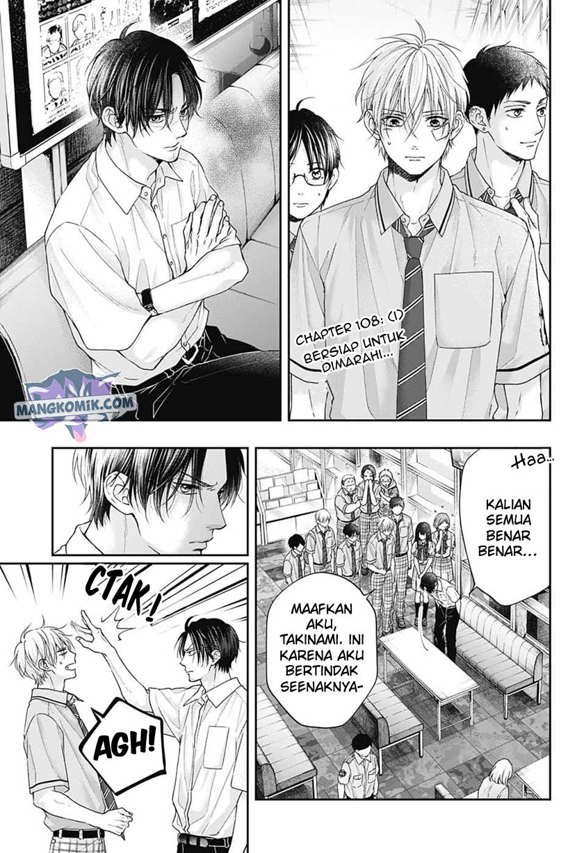 Kono Oto Tomare! Chapter 108