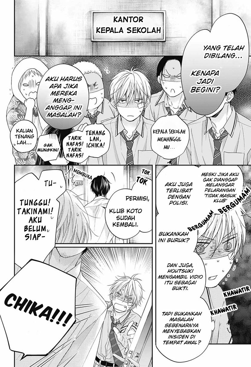 Kono Oto Tomare! Chapter 108