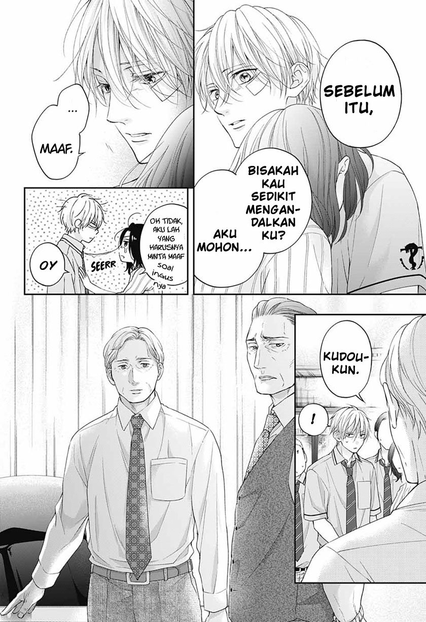 Kono Oto Tomare! Chapter 108