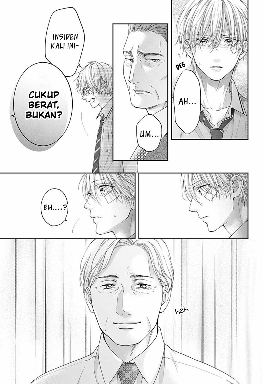 Kono Oto Tomare! Chapter 108