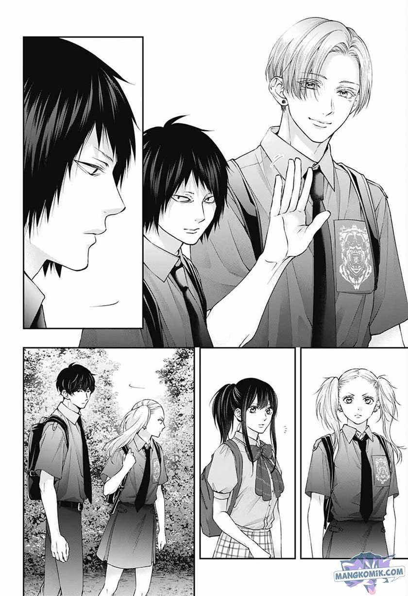 Kono Oto Tomare! Chapter 114