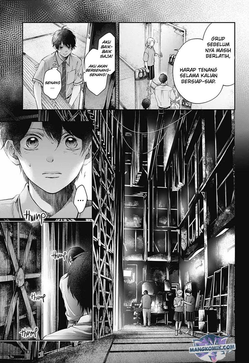 Kono Oto Tomare! Chapter 114