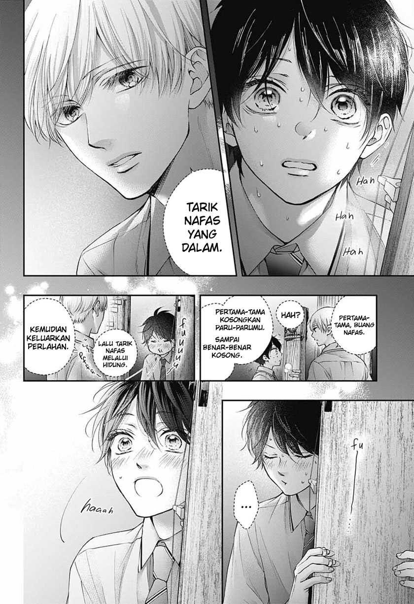 Kono Oto Tomare! Chapter 114