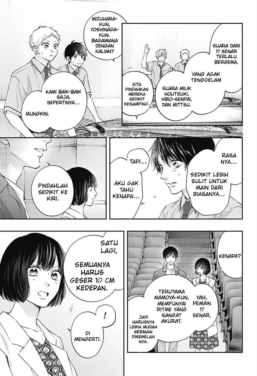 Kono Oto Tomare! Chapter 114