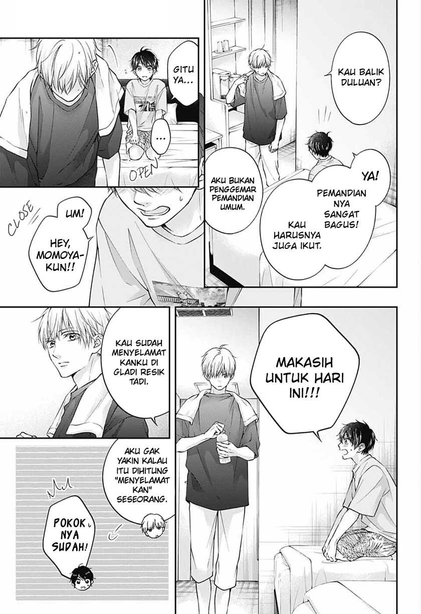 Kono Oto Tomare! Chapter 114