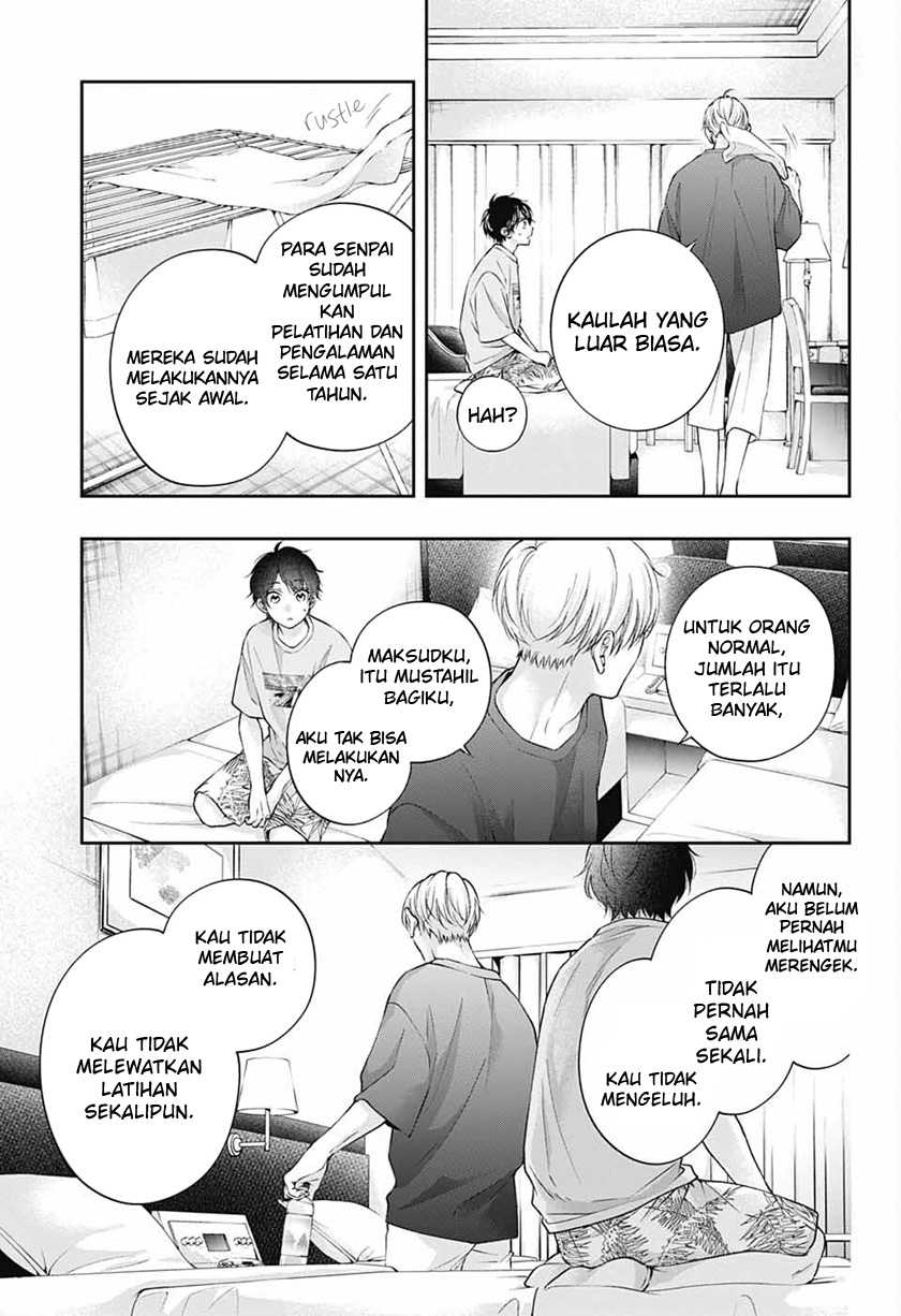 Kono Oto Tomare! Chapter 114