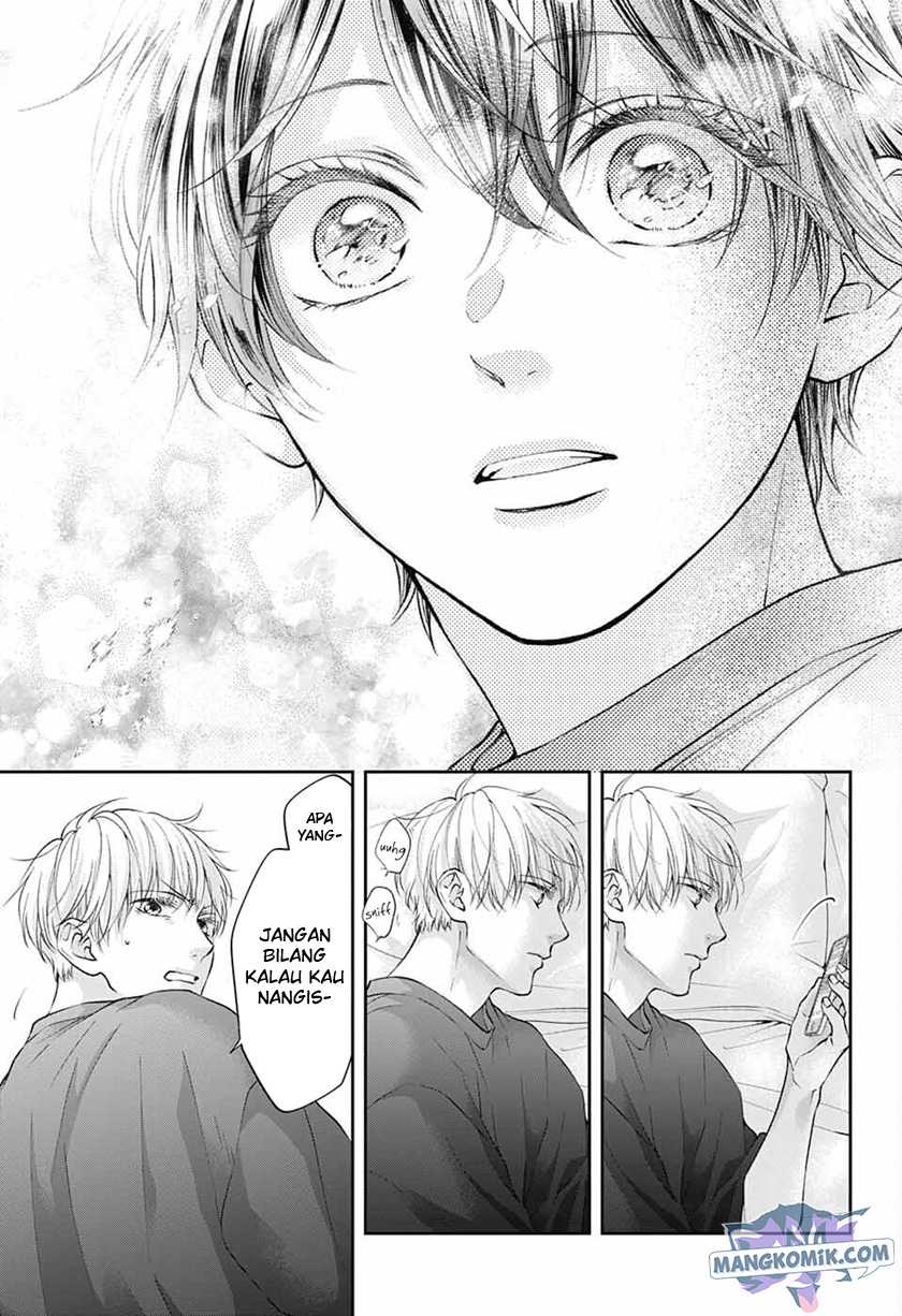 Kono Oto Tomare! Chapter 114