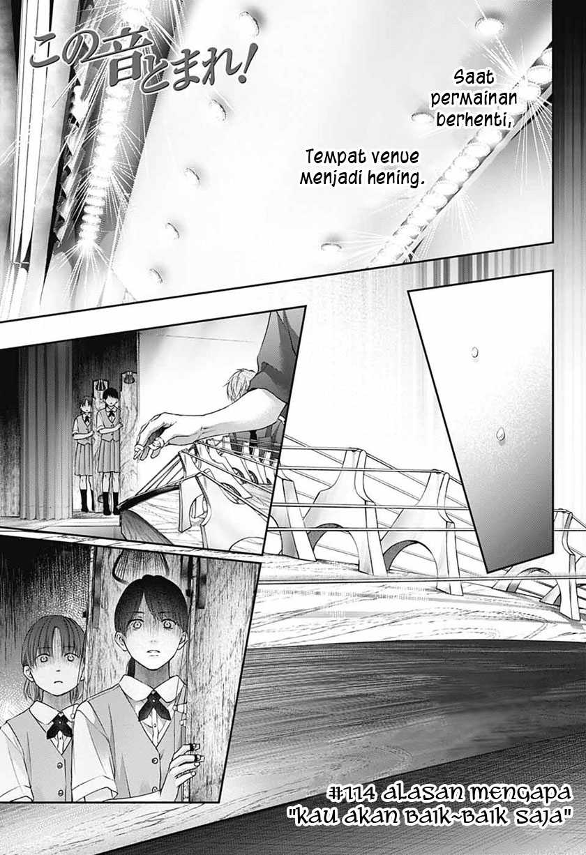 Kono Oto Tomare! Chapter 114