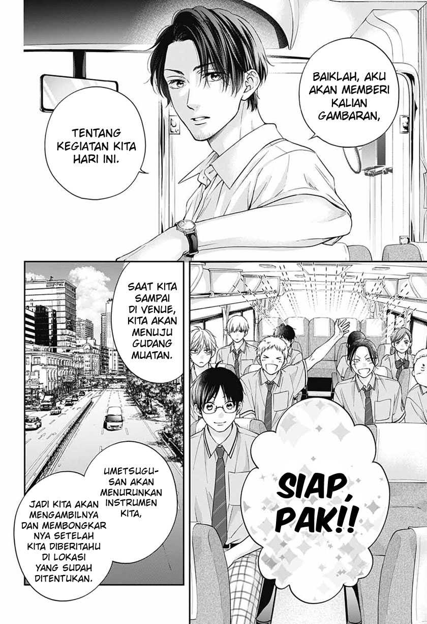 Kono Oto Tomare! Chapter 114