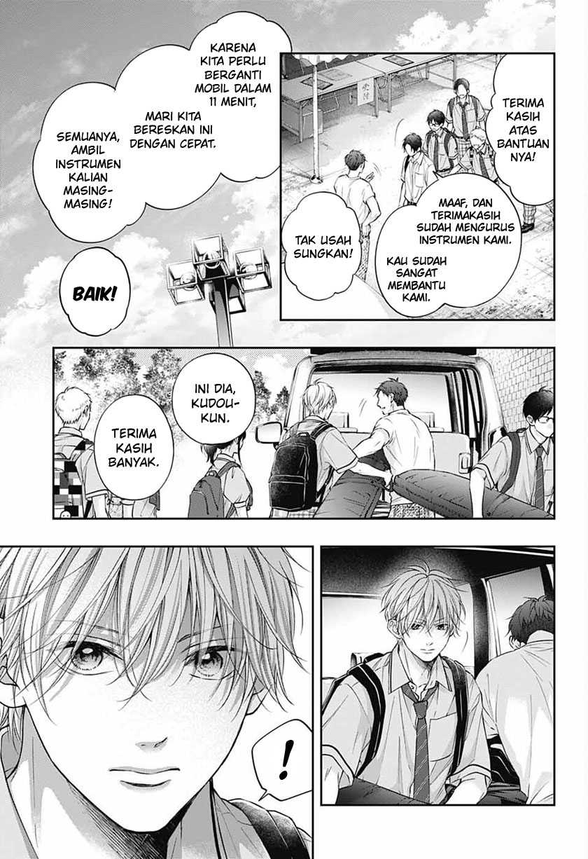 Kono Oto Tomare! Chapter 114