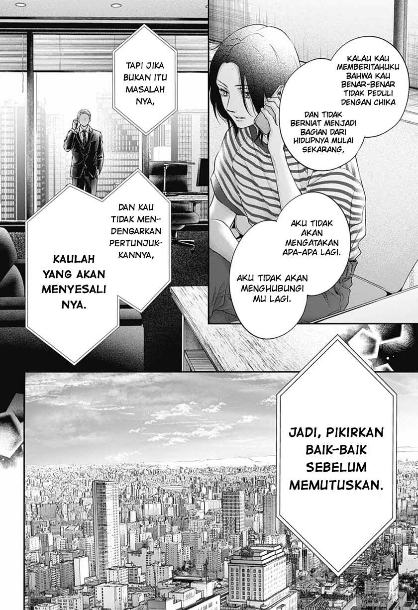 Kono Oto Tomare! Chapter 115